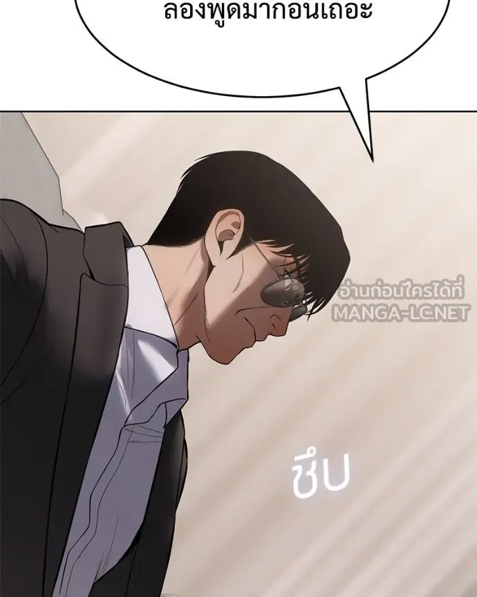 หน้า 147