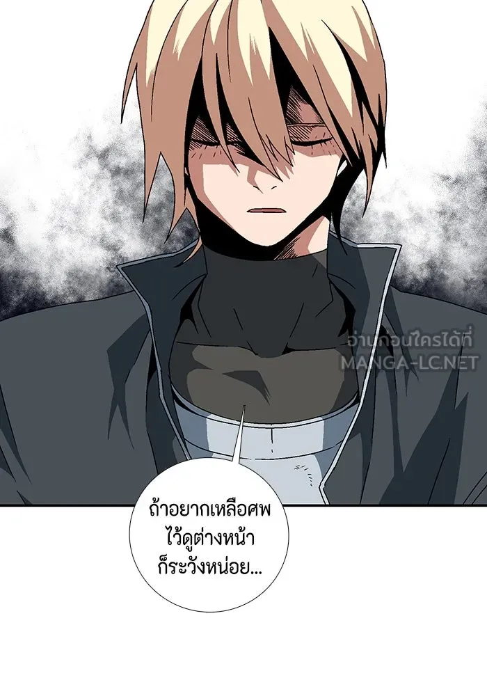 หน้า 60