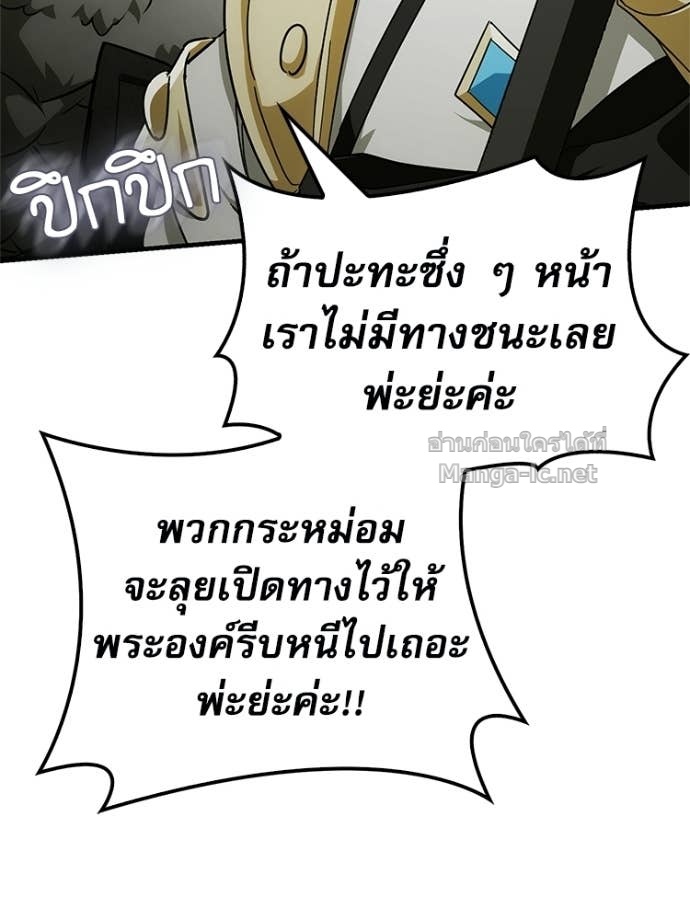 หน้า 185