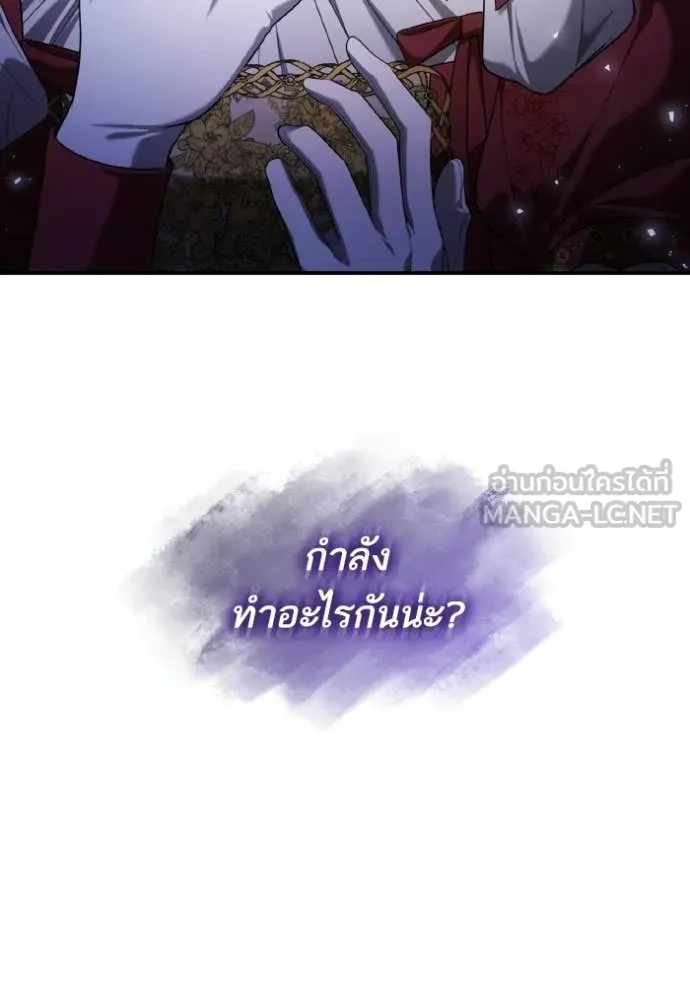 หน้า 155