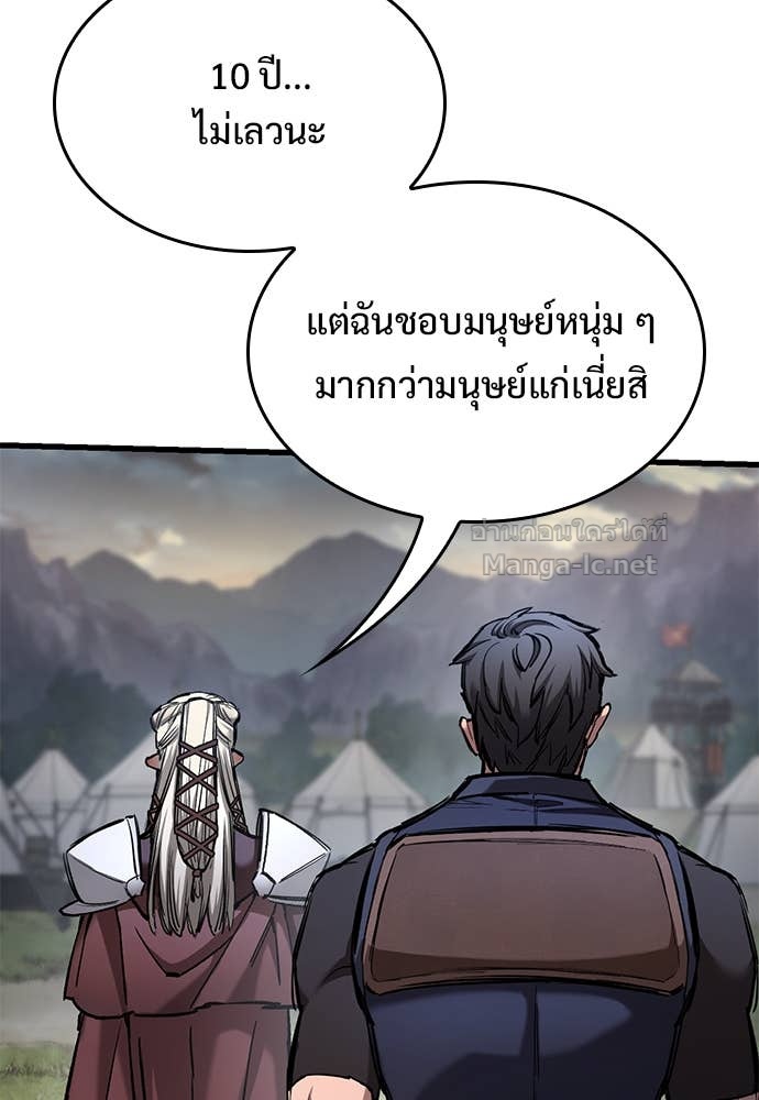 หน้า 115
