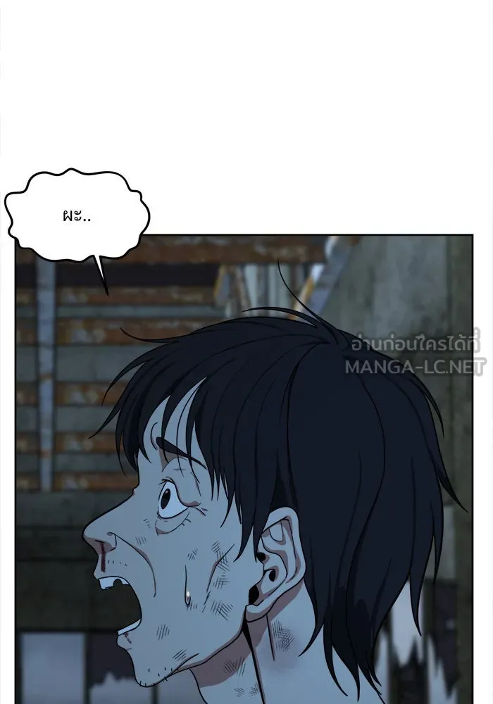 หน้า 108