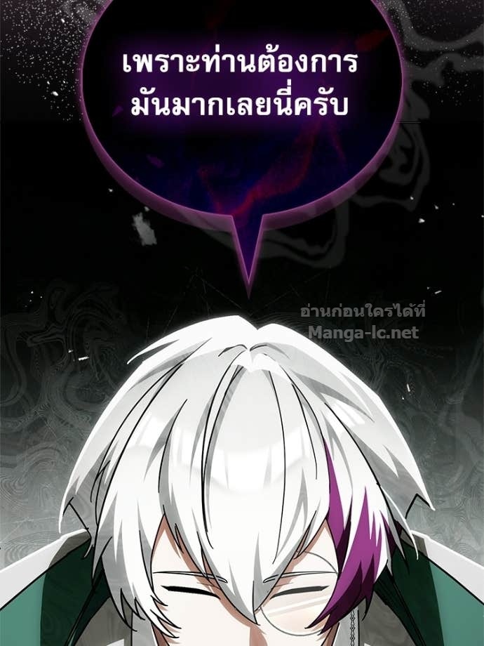 หน้า 184