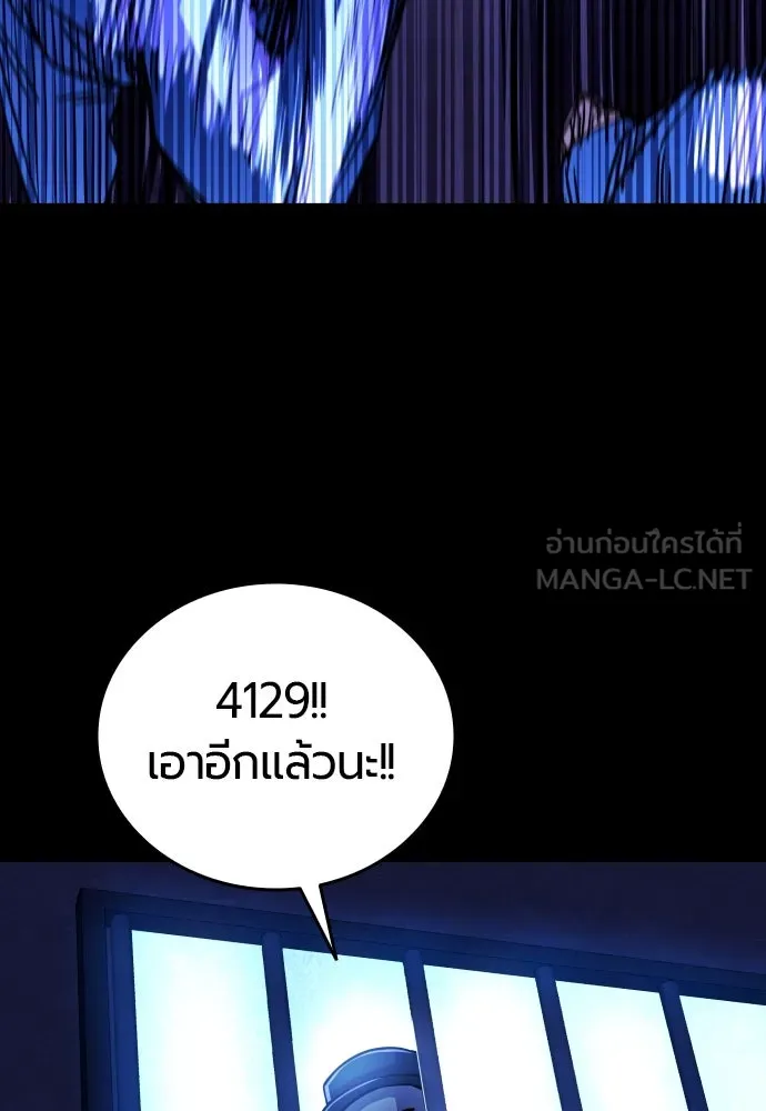 หน้า 264