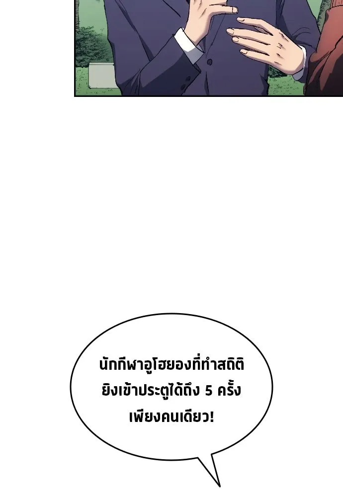 หน้า 95