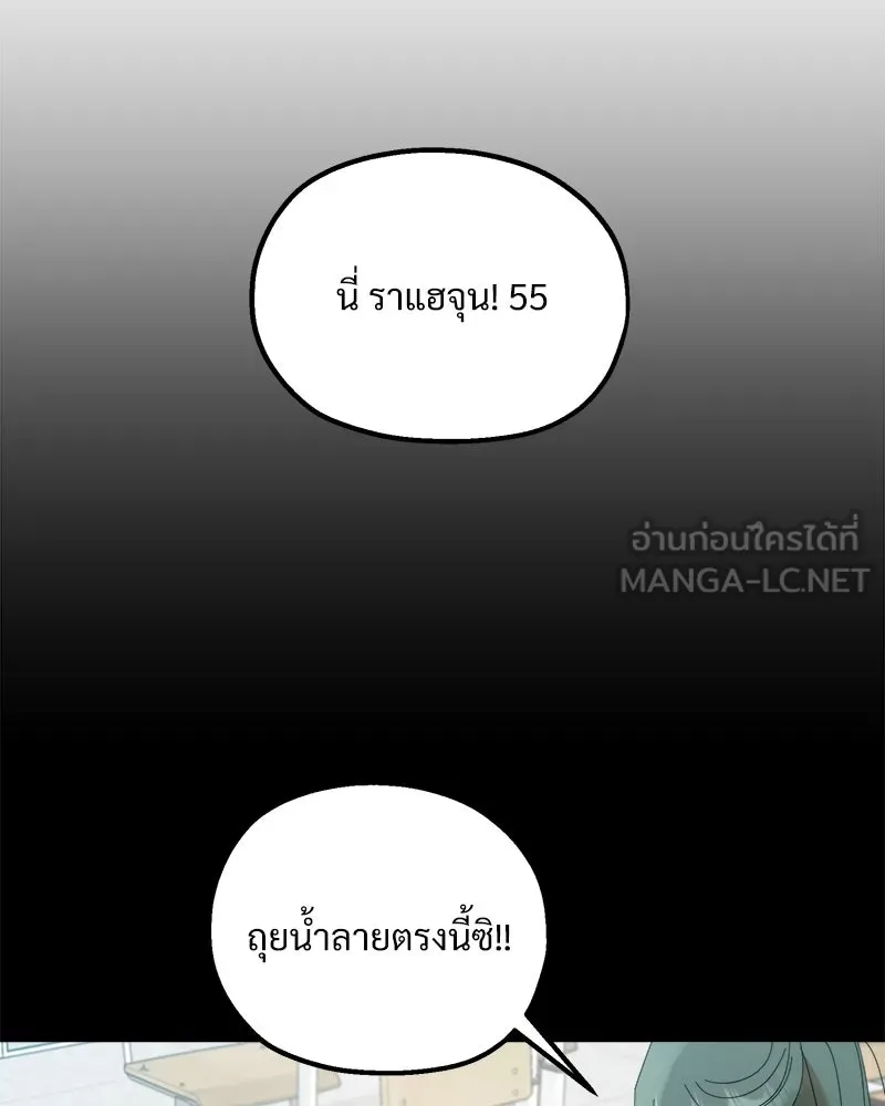 หน้า 135