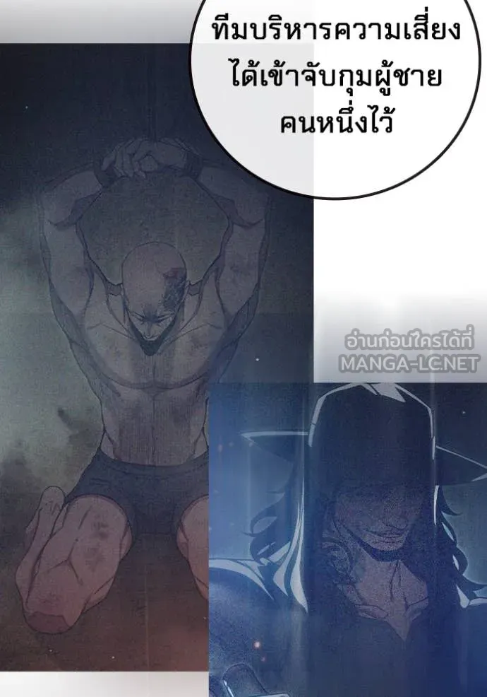 หน้า 114