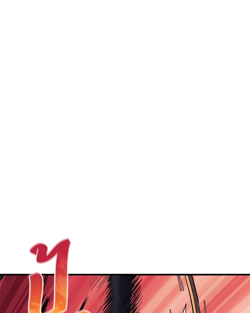 หน้า 128