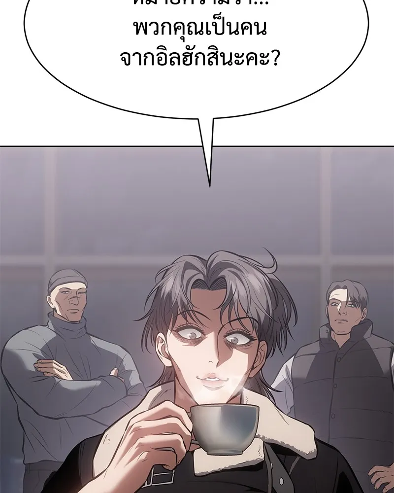 หน้า 163