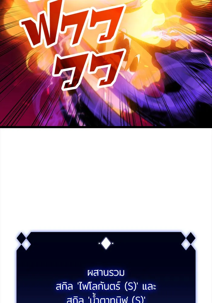 หน้า 94