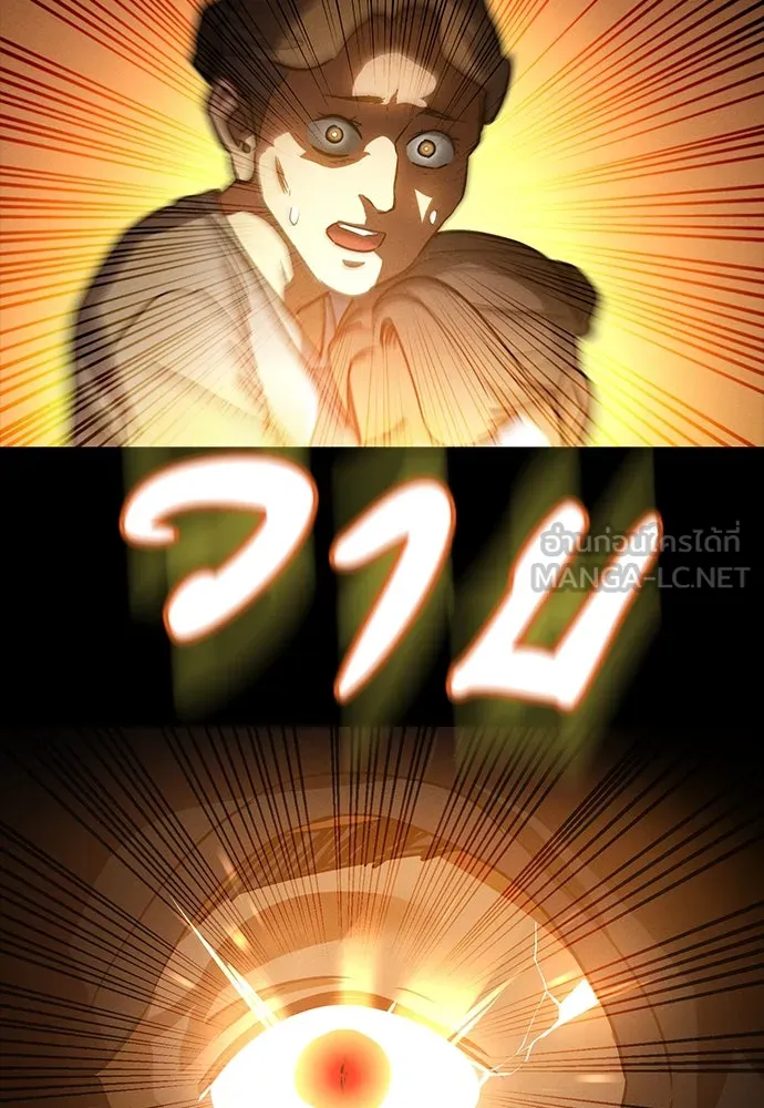 หน้า 129