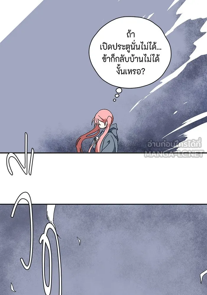 หน้า 312