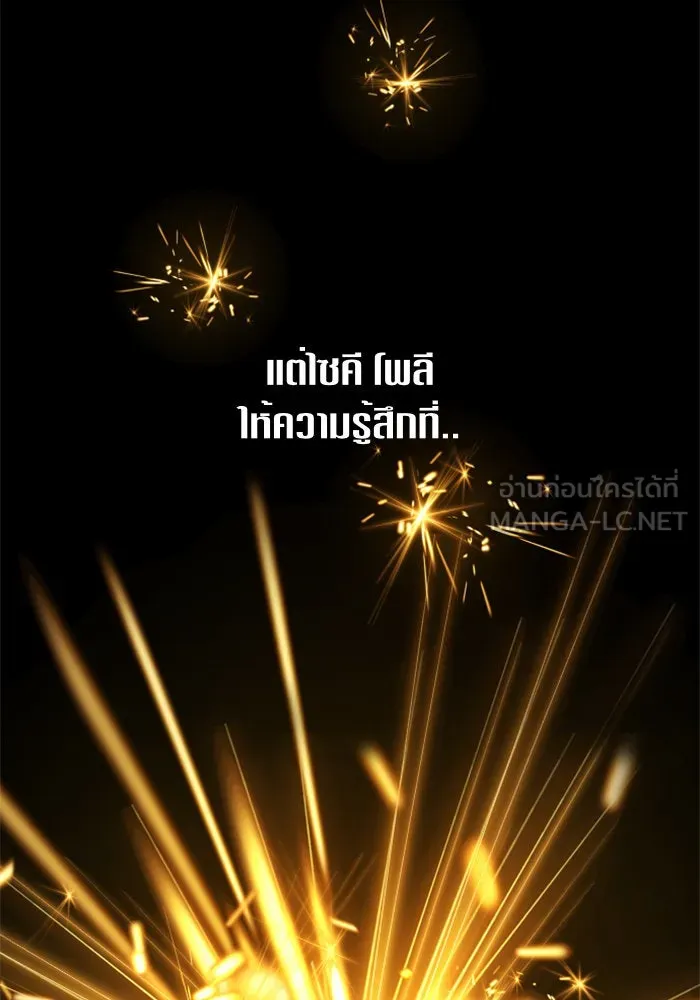 หน้า 126
