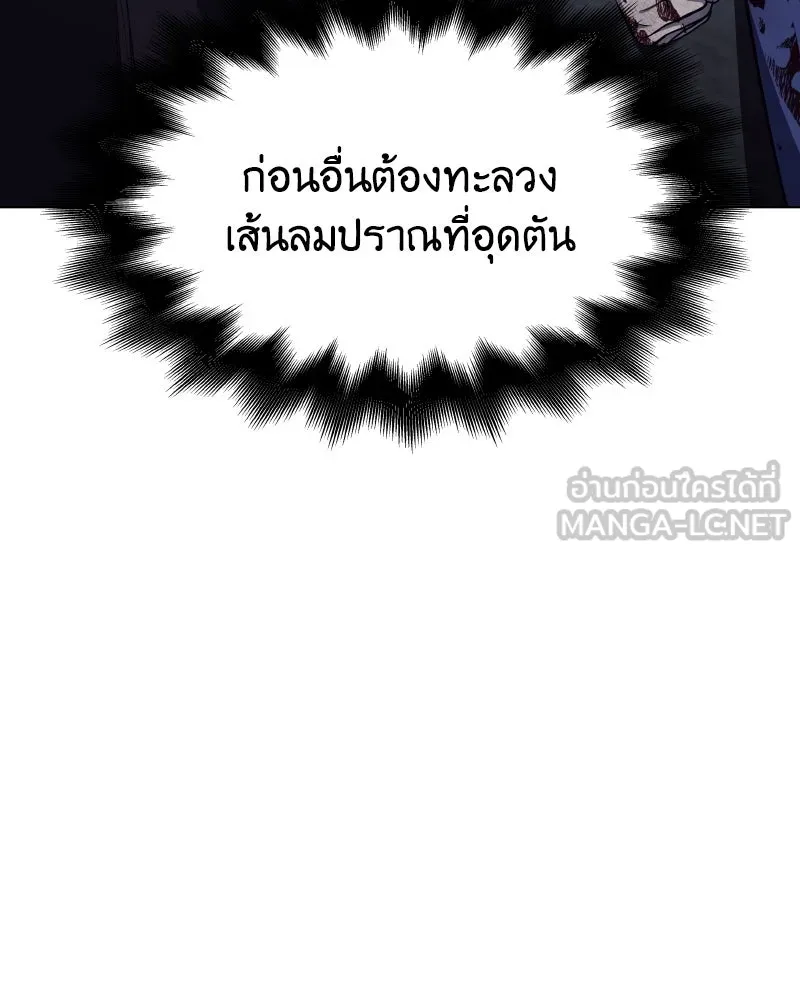 หน้า 240