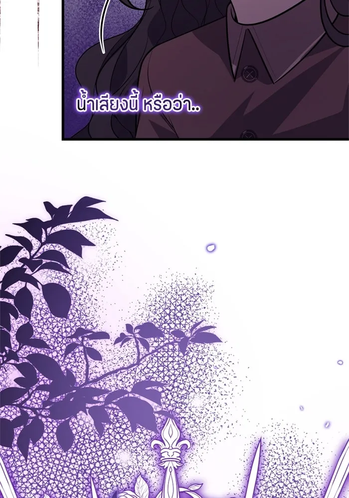 หน้า 118