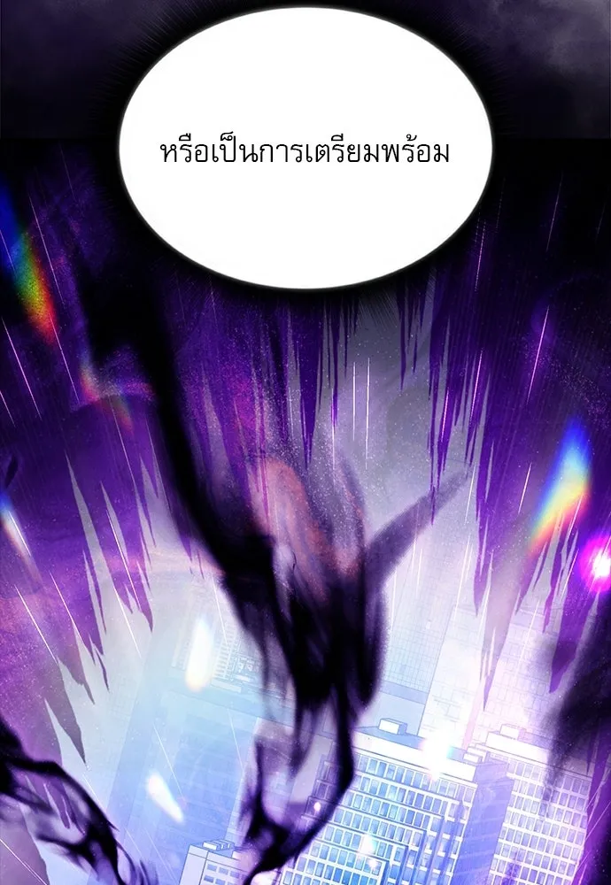 หน้า 140
