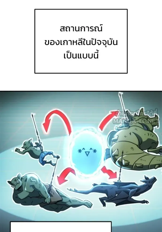 หน้า 102