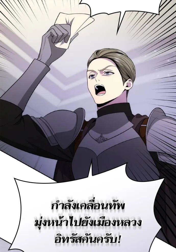 หน้า 127