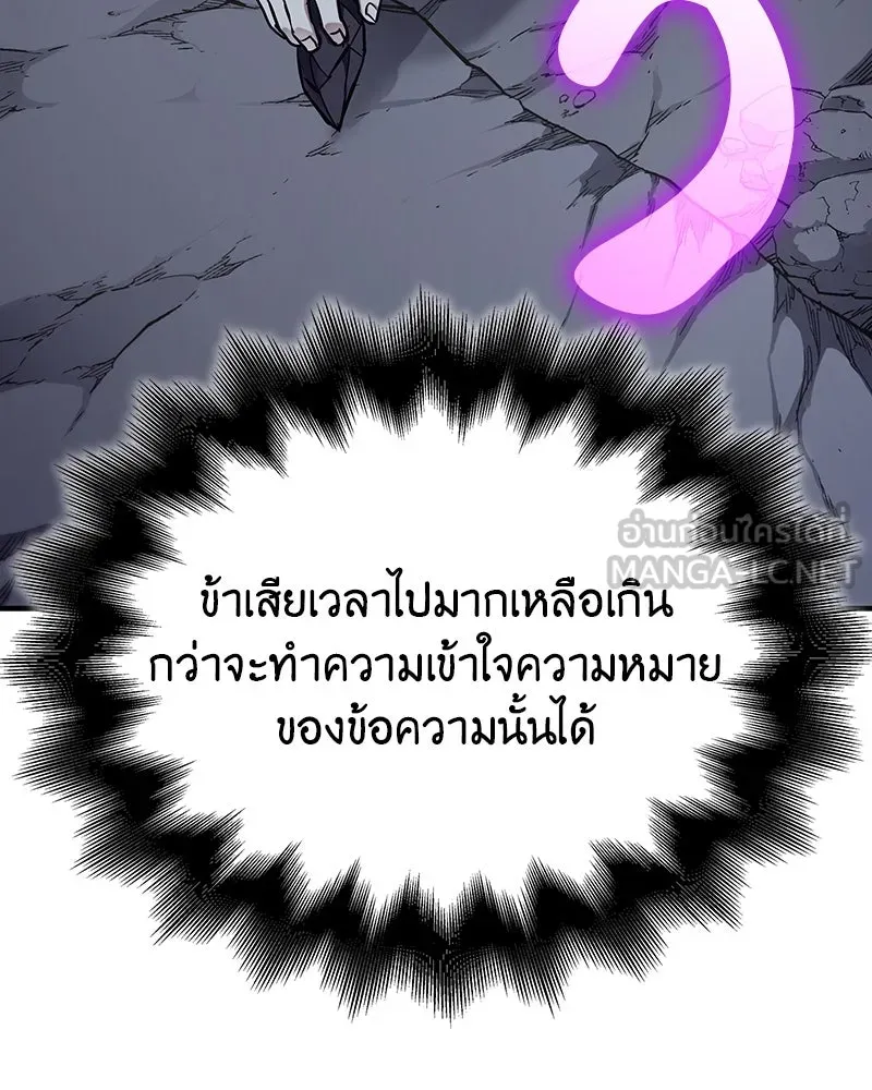 หน้า 219
