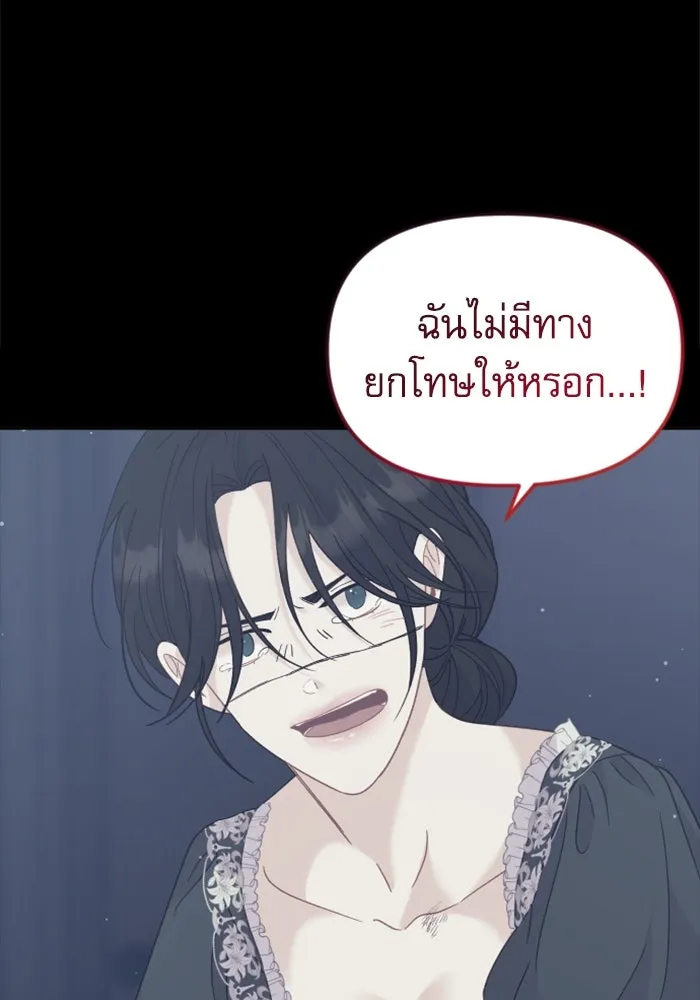 หน้า 110