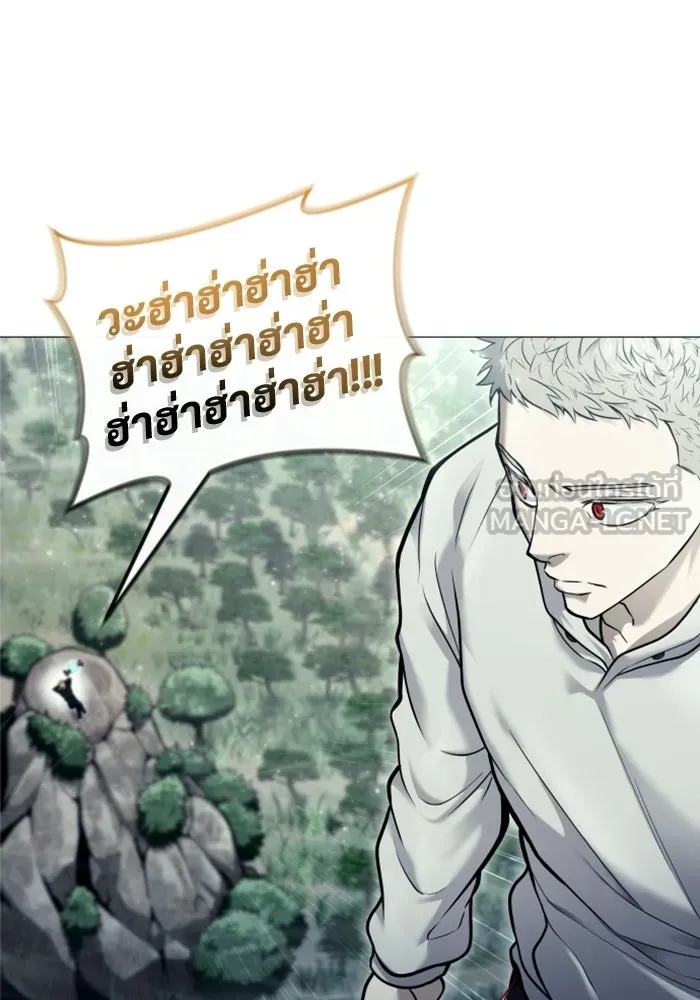 หน้า 141