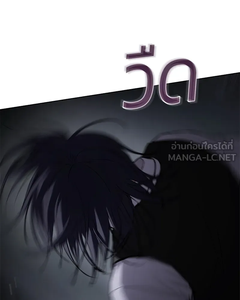 หน้า 177