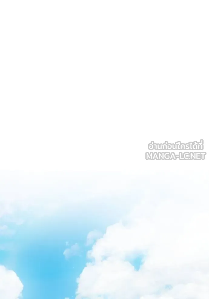 หน้า 133