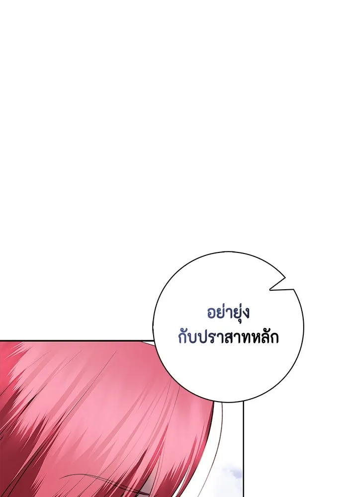 หน้า 98