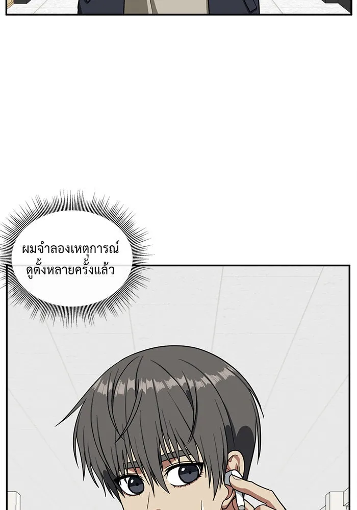 หน้า 134