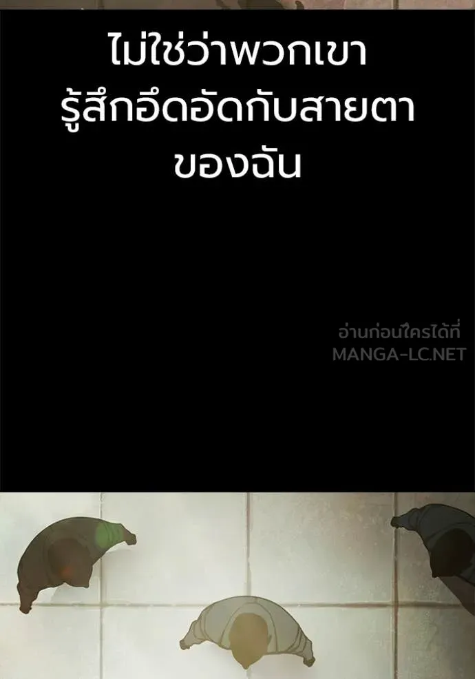 หน้า 181