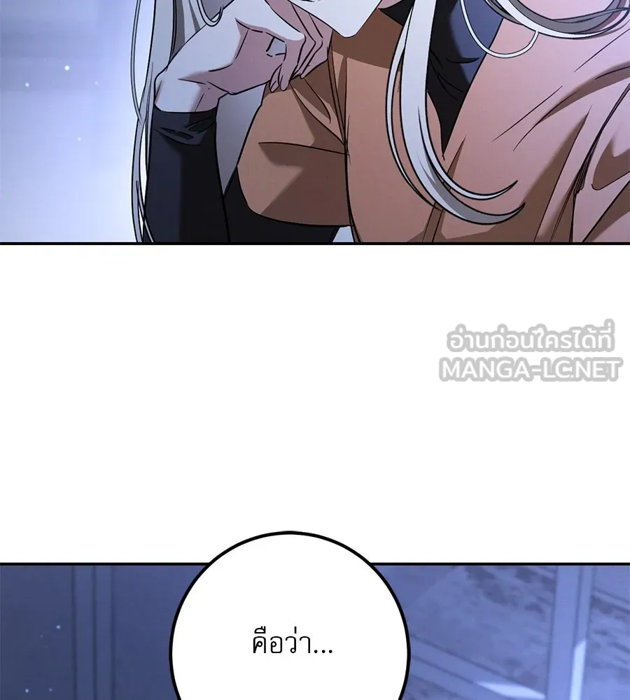 หน้า 129