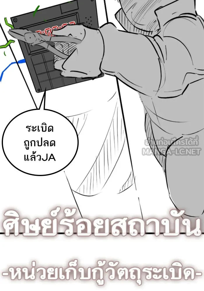 หน้า 60
