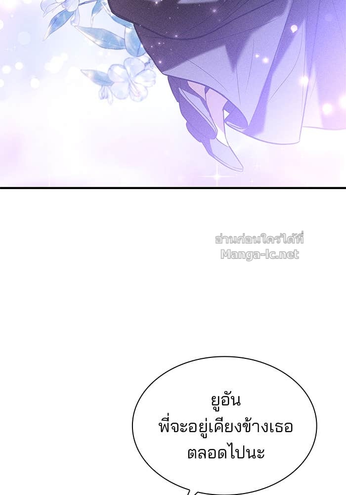 หน้า 126