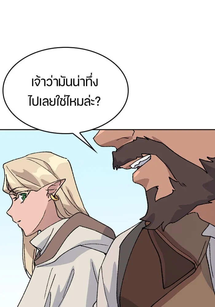 หน้า 78