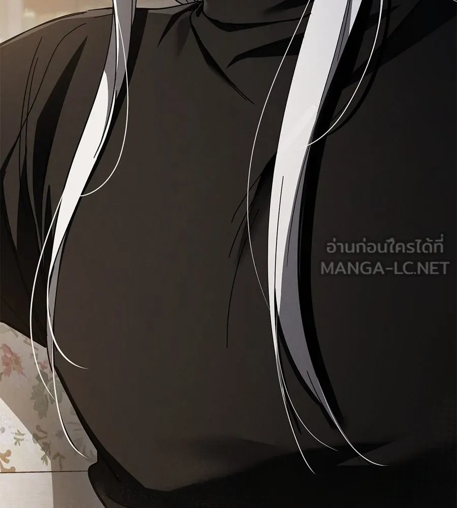 หน้า 132