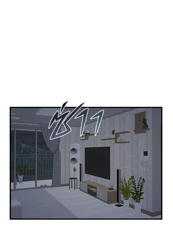 หน้า 94