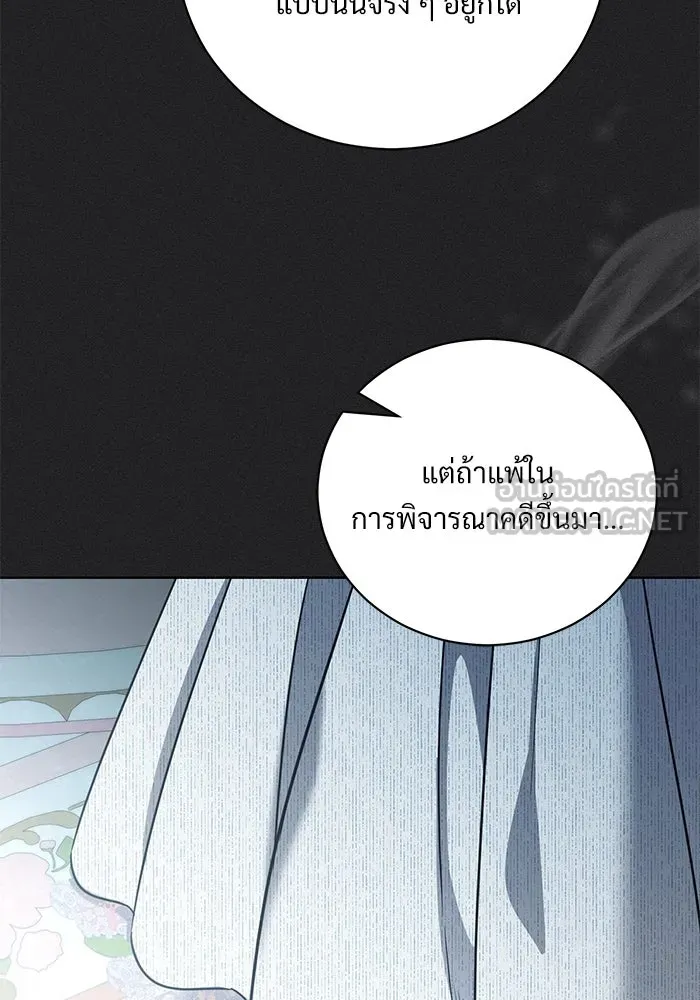 หน้า 96