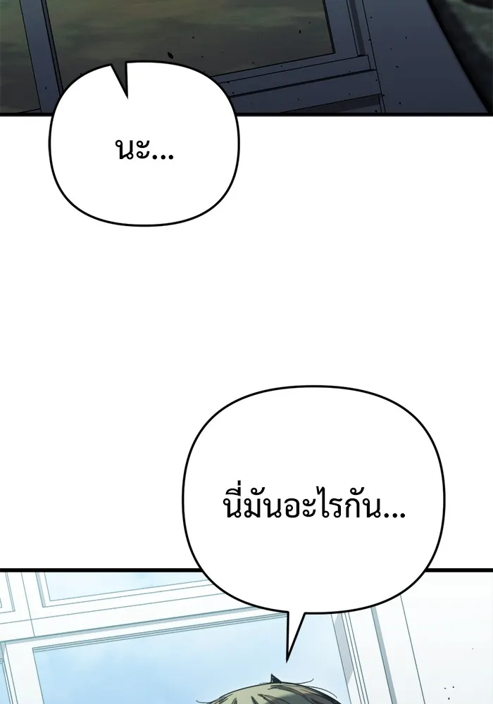 หน้า 160