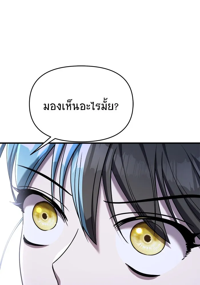 หน้า 94