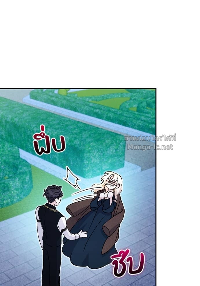 หน้า 106