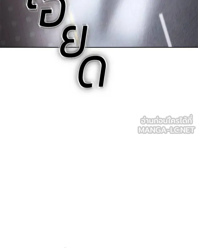 หน้า 111