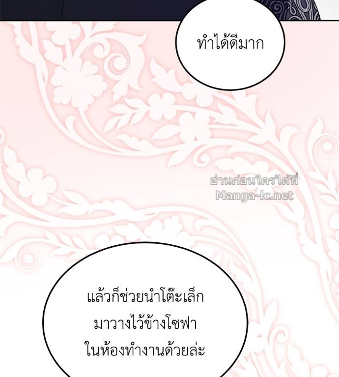 หน้า 108