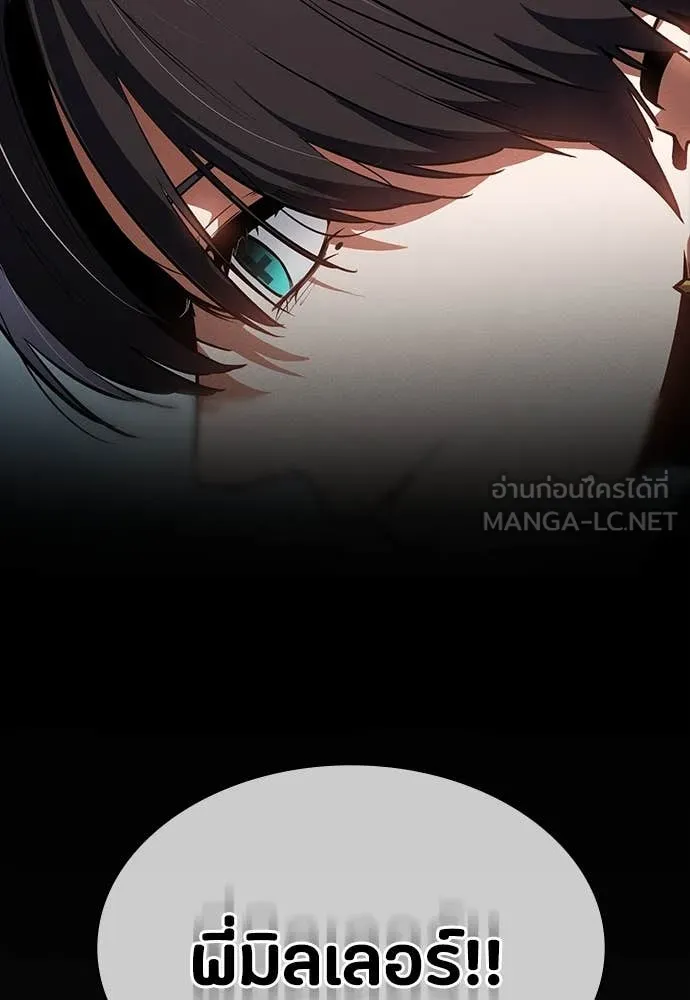 หน้า 105