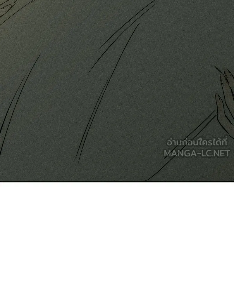 หน้า 177