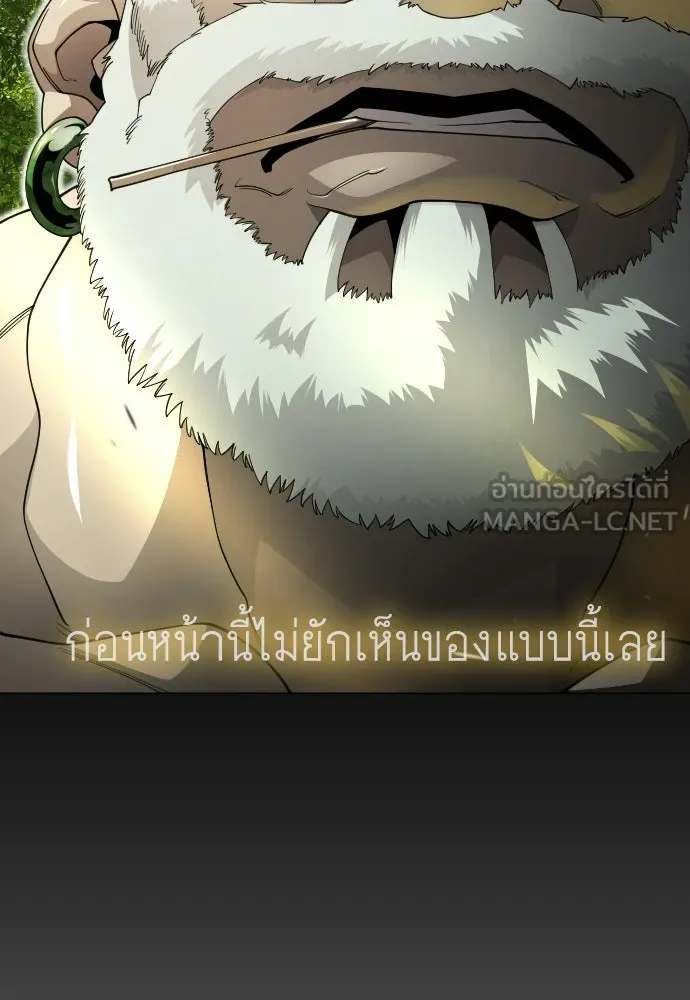 หน้า 159