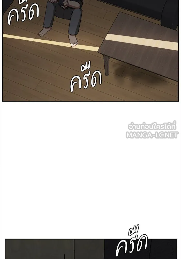 หน้า 126