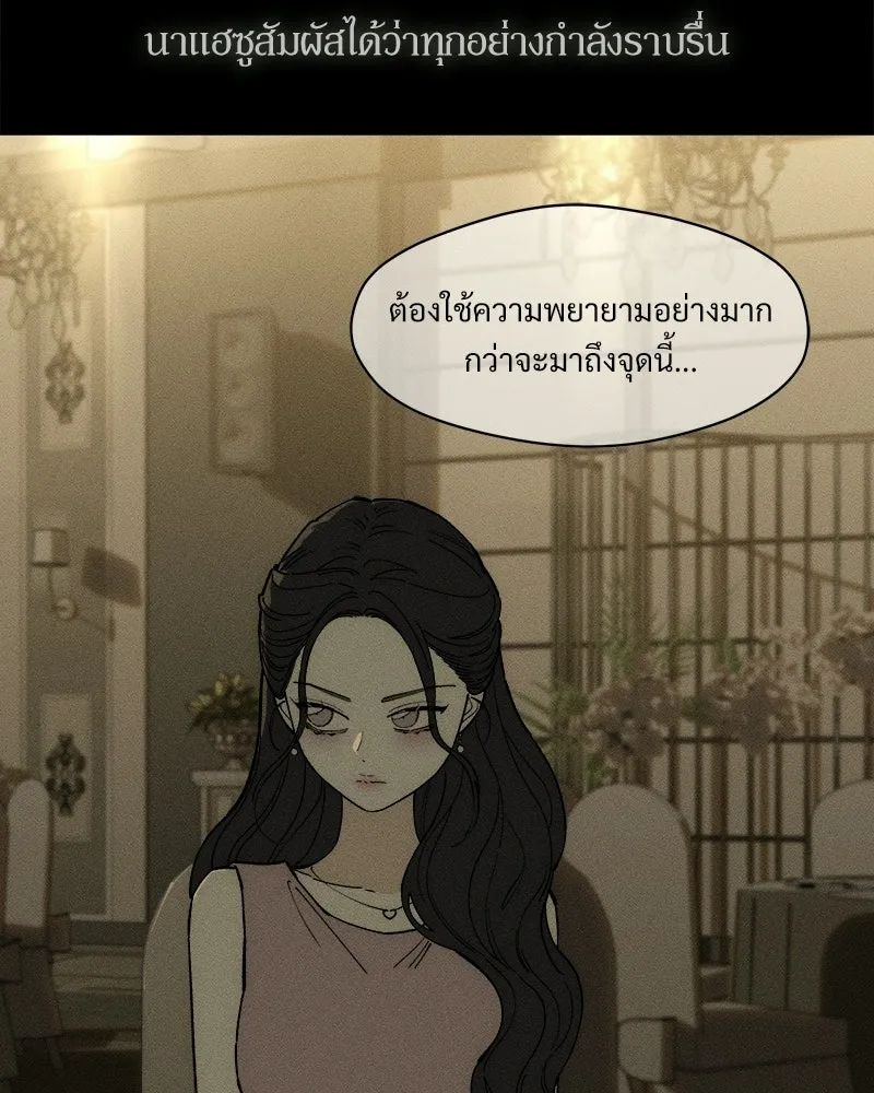 หน้า 134