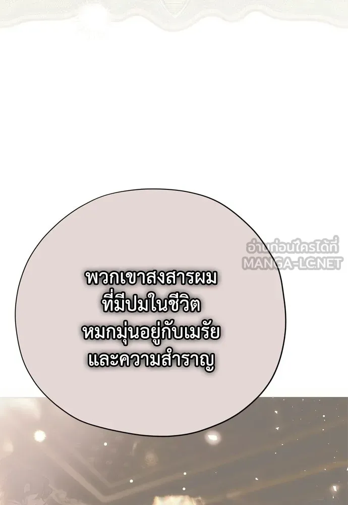หน้า 126