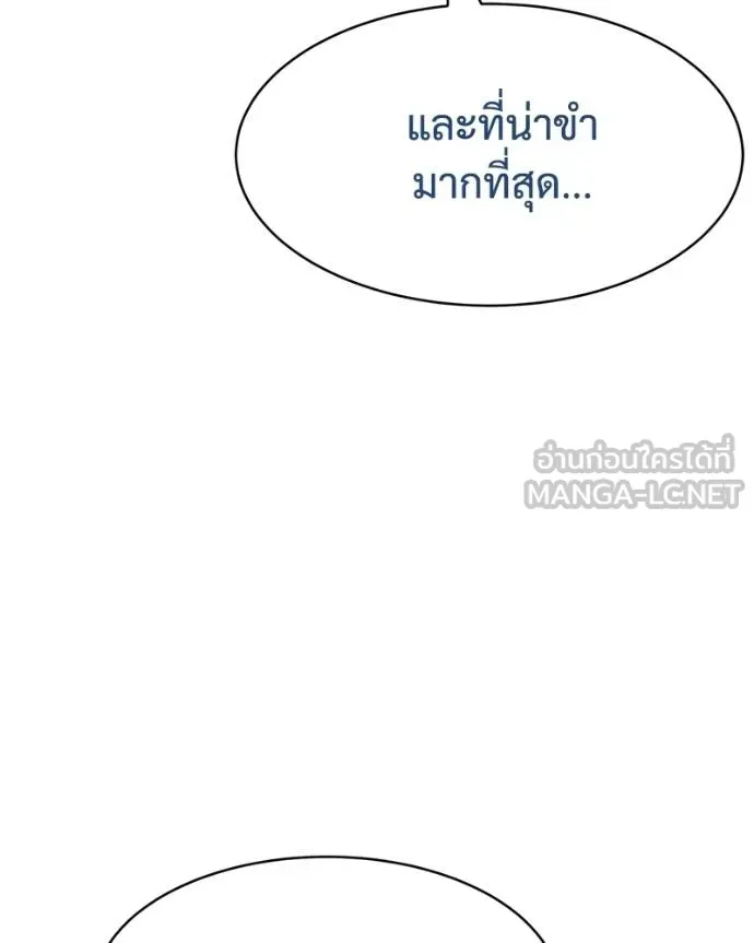 หน้า 151