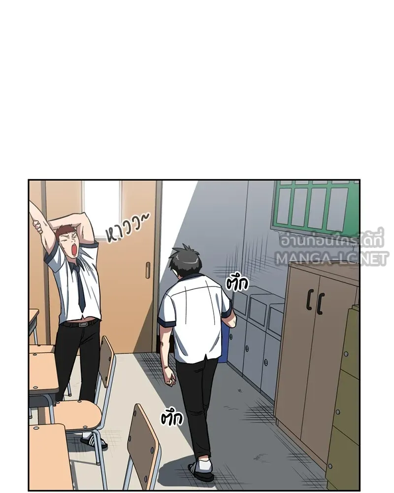 หน้า 69